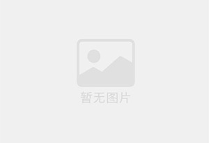 邹平新装修高档 办公室 也适合居住
